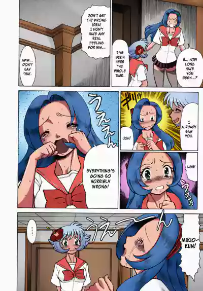 Page 123