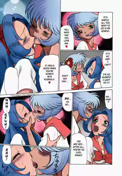 Page 126