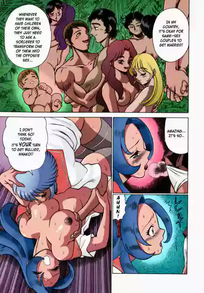 Page 130