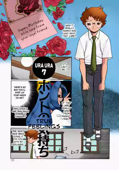 Page 136