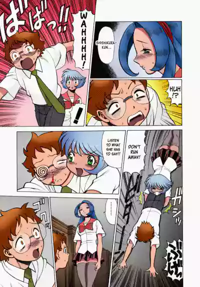 Page 140