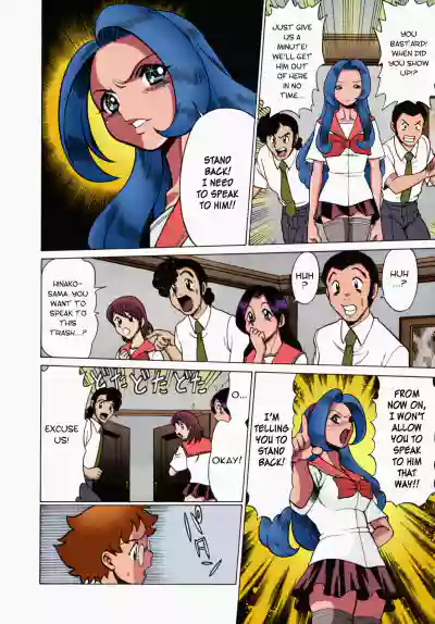 Page 141