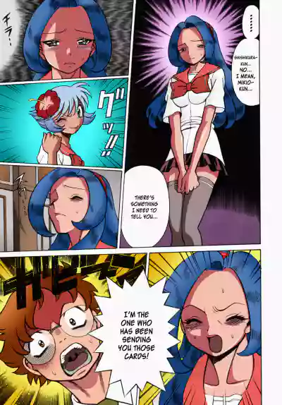 Page 142
