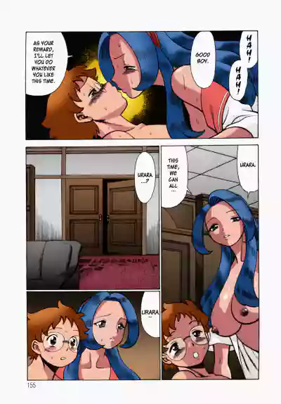 Page 154