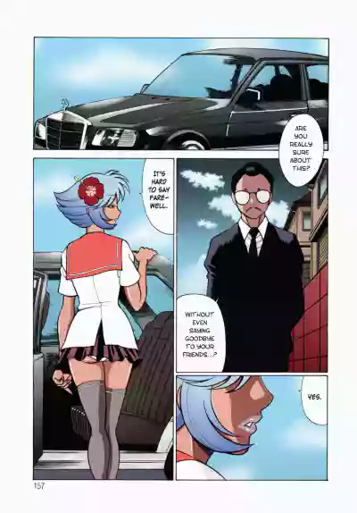 Page 156
