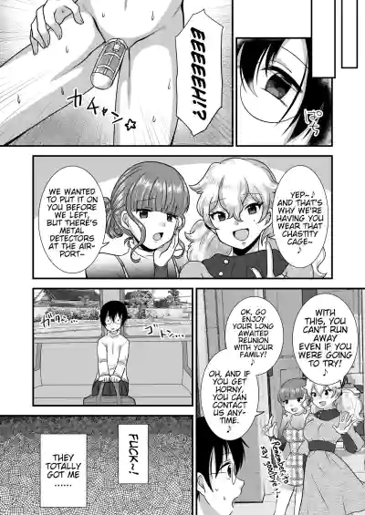 Page 32