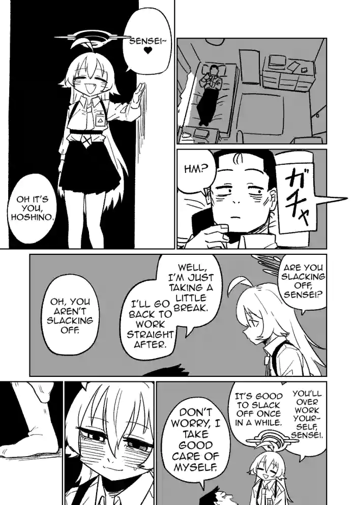 [Hightway 420] Sensei to Issho ni Netai Hoshino (Blue Archive) (Blue Archive) [English] [Shiririn]