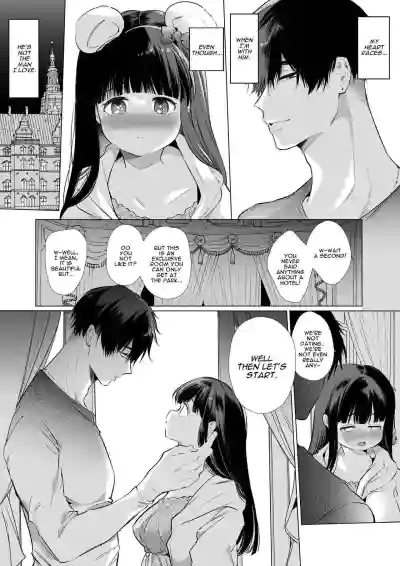 Page 42