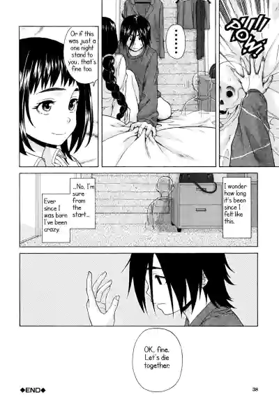 Page 38
