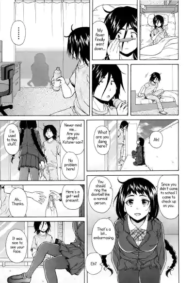 Page 129