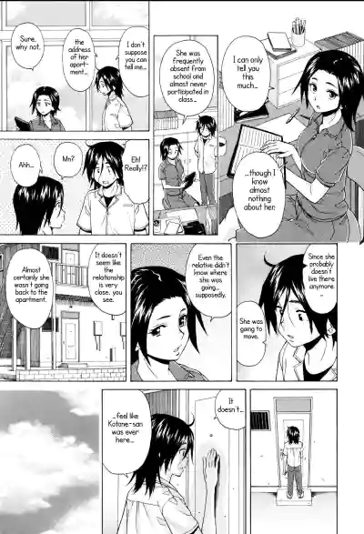 Page 196