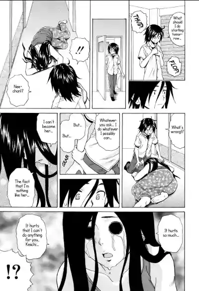 Page 198
