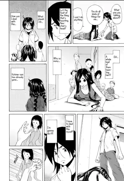 Page 199