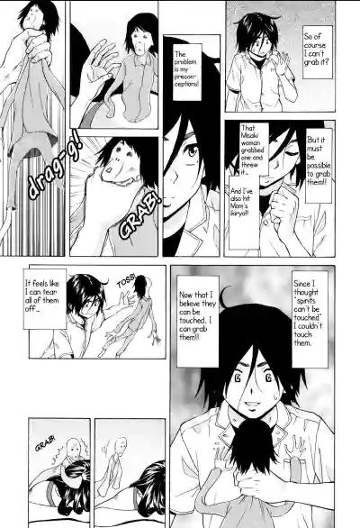 Page 200