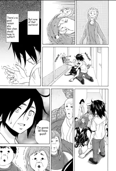 Page 202