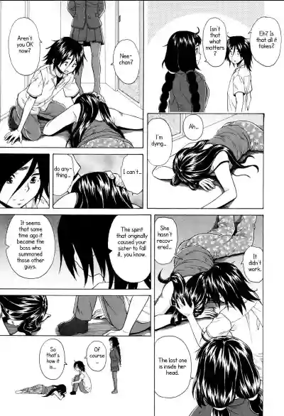 Page 204