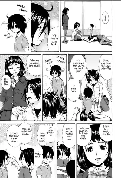 Page 206