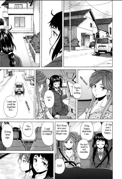 Page 210