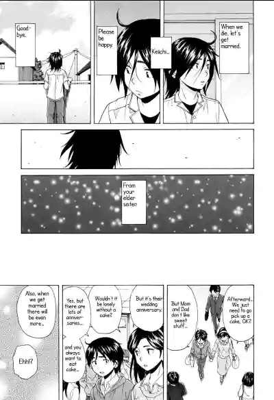 Page 212