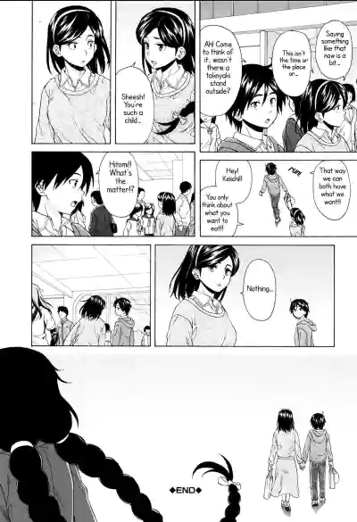 Page 213