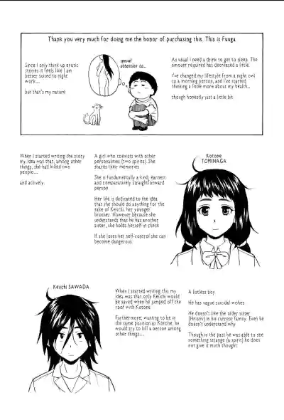 Page 214