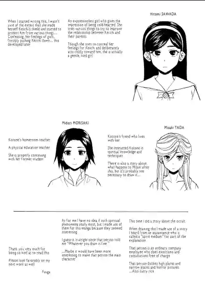 Page 215