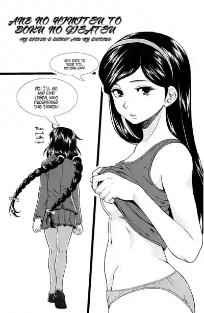 Page 217