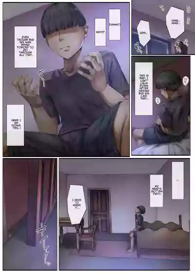 Page 54
