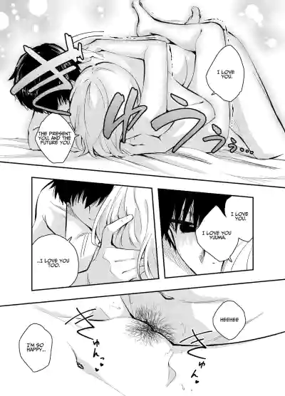 Page 31