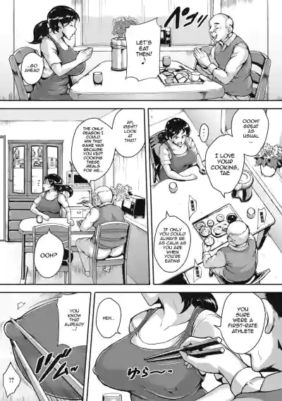 Page 123