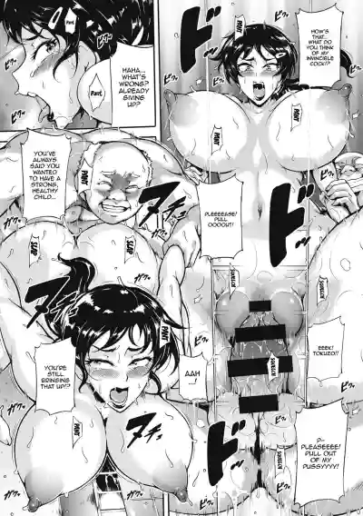 Page 138