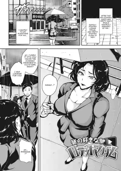 Page 144