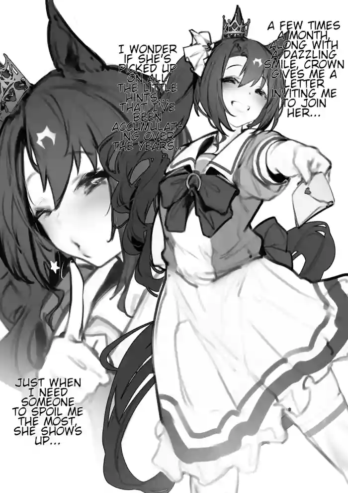 [伯楽] Crown II cover