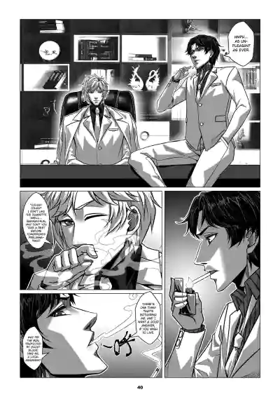 Page 42