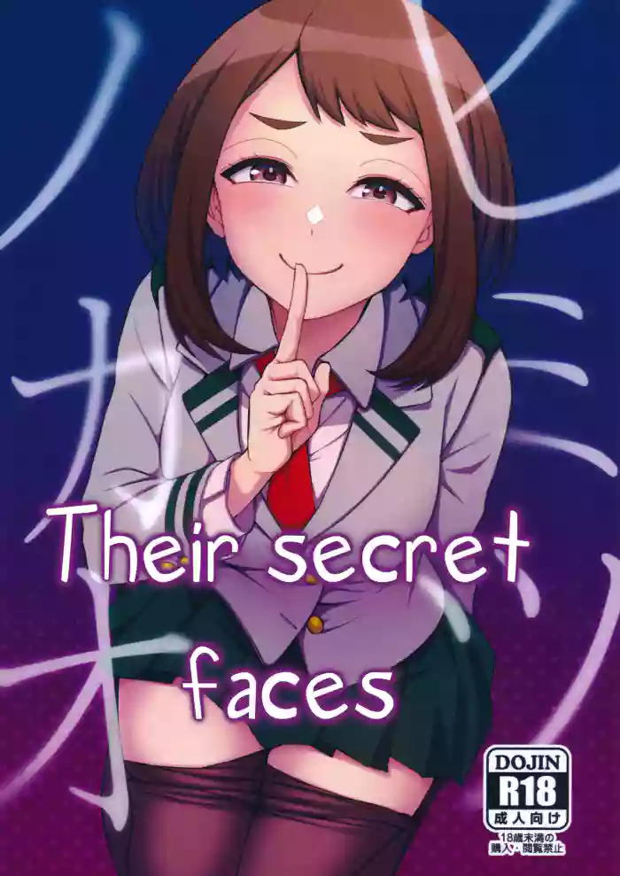 (C101) [cobalt green (Kobaji)] Himitsu no Kao | Their secret faces (My Hero Academia) [English] [joobuspaidatr] [Colorized]