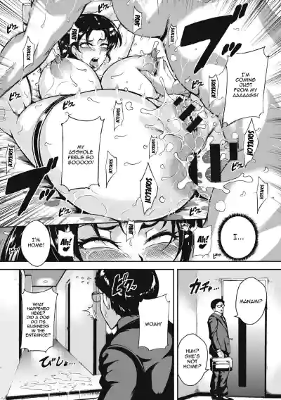 Page 118