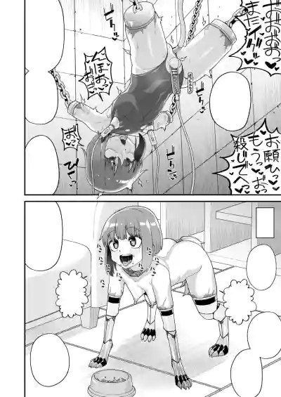Page 89