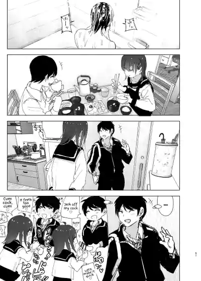 Page 50