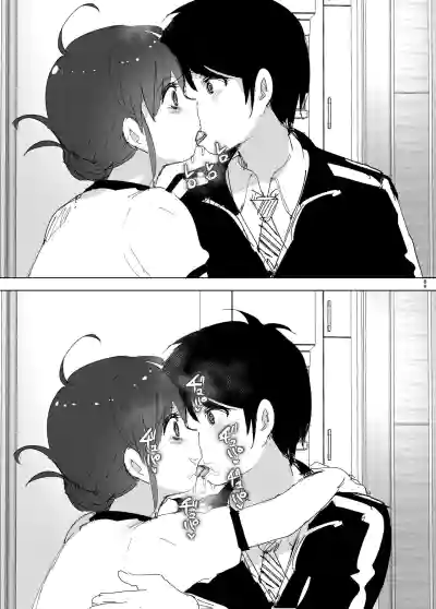 Page 88