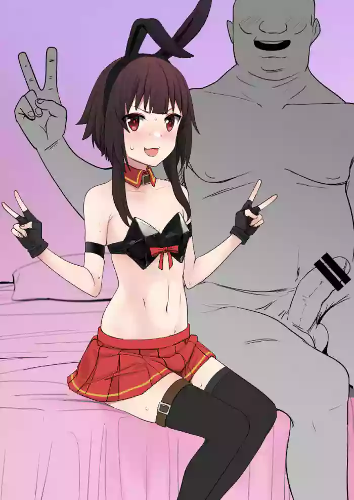 [Oninarasu] Megumin 2 (Kono Subarashii Sekai ni Syukufuku o!) [English] [Gagak_Ireng] cover
