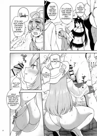 Page 70
