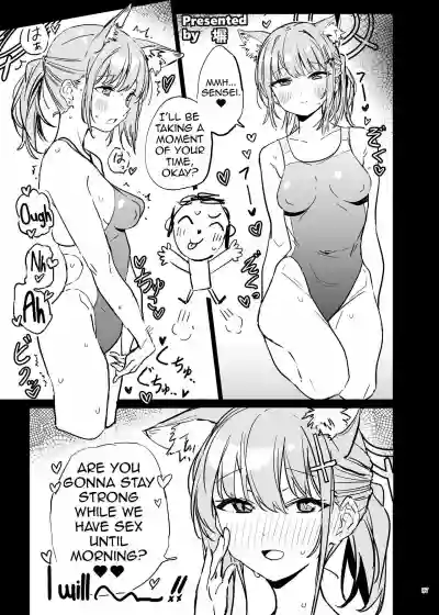 Page 89