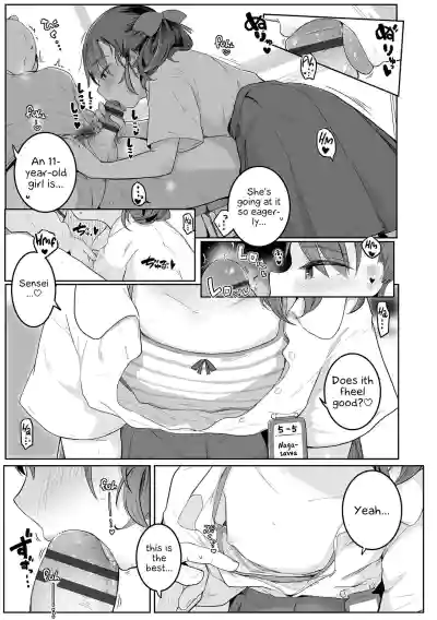 Page 67