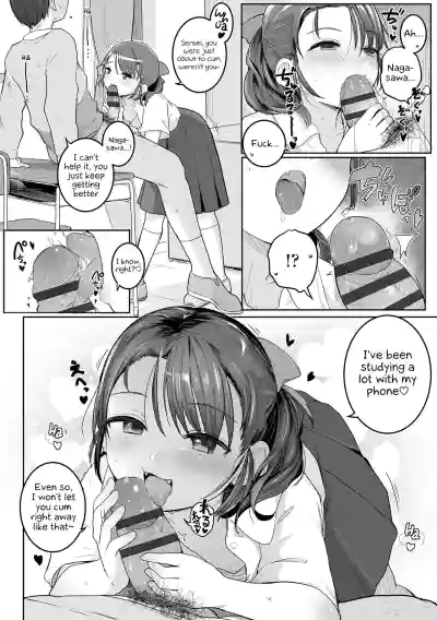 Page 68