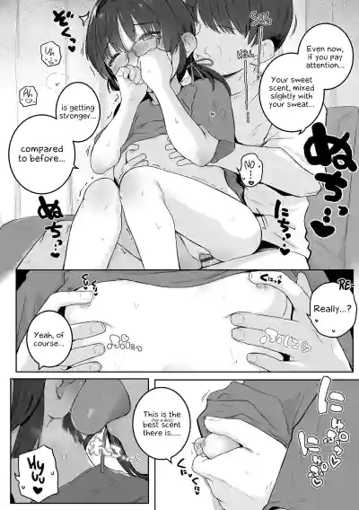 Page 104