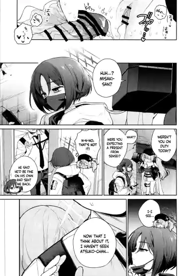 Page 38