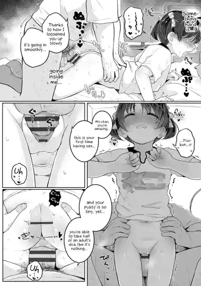 Page 54
