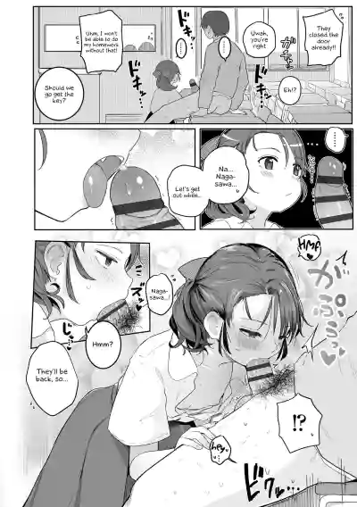 Page 70
