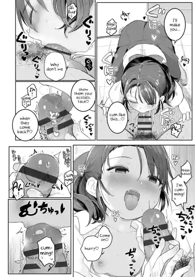Page 72