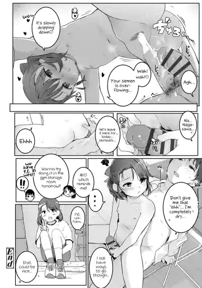 Page 84